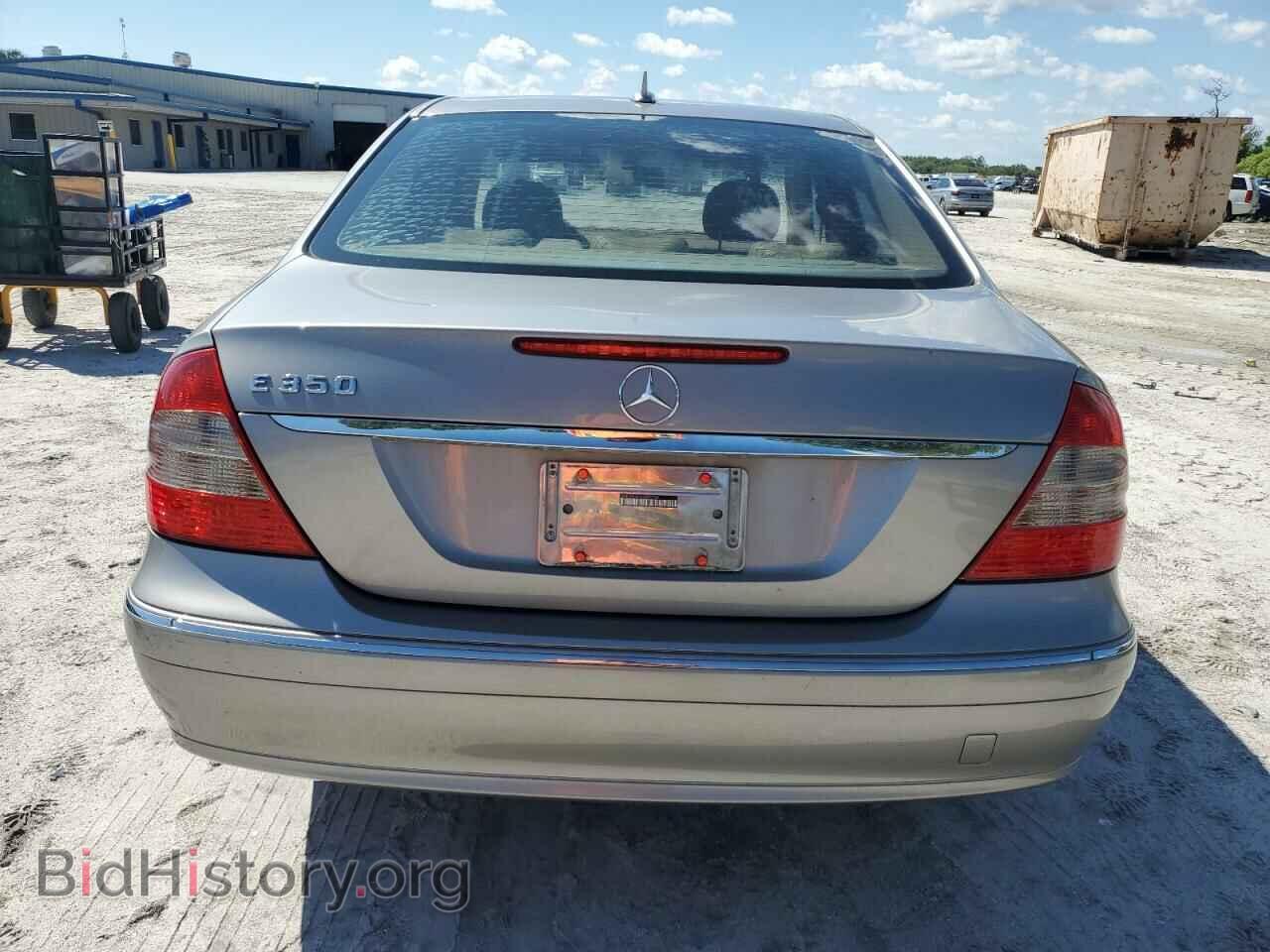 2007 MERCEDES-BENZ E-CLASS - VIN: WDBUF56X77B108646 - Фото 6