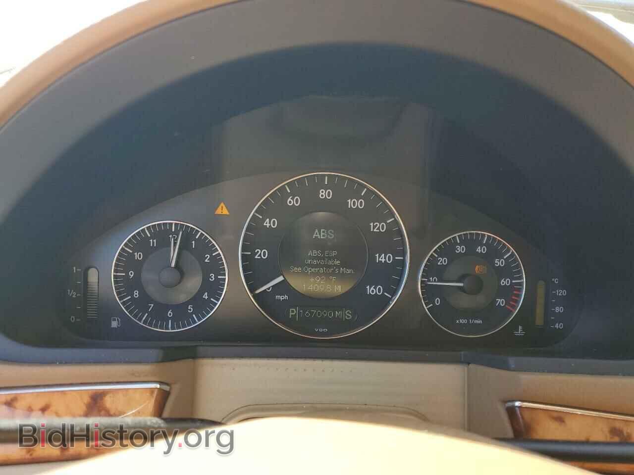 2007 MERCEDES-BENZ E-CLASS - VIN: WDBUF56X77B108646 - Фото 9