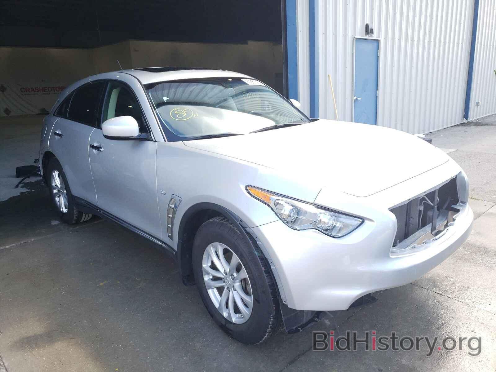 Фотография JN8CS1MU9EM451992 - INFINITI QX70 2014