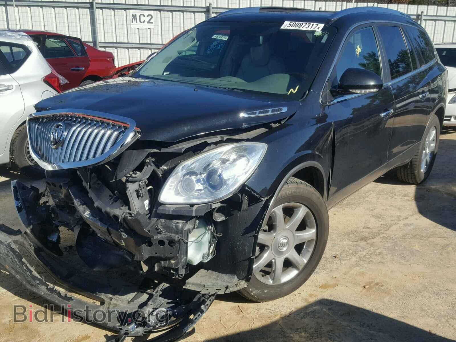 2009 BUICK ENCLAVE - VIN: 5GAER23D69J176047 - Фото 2