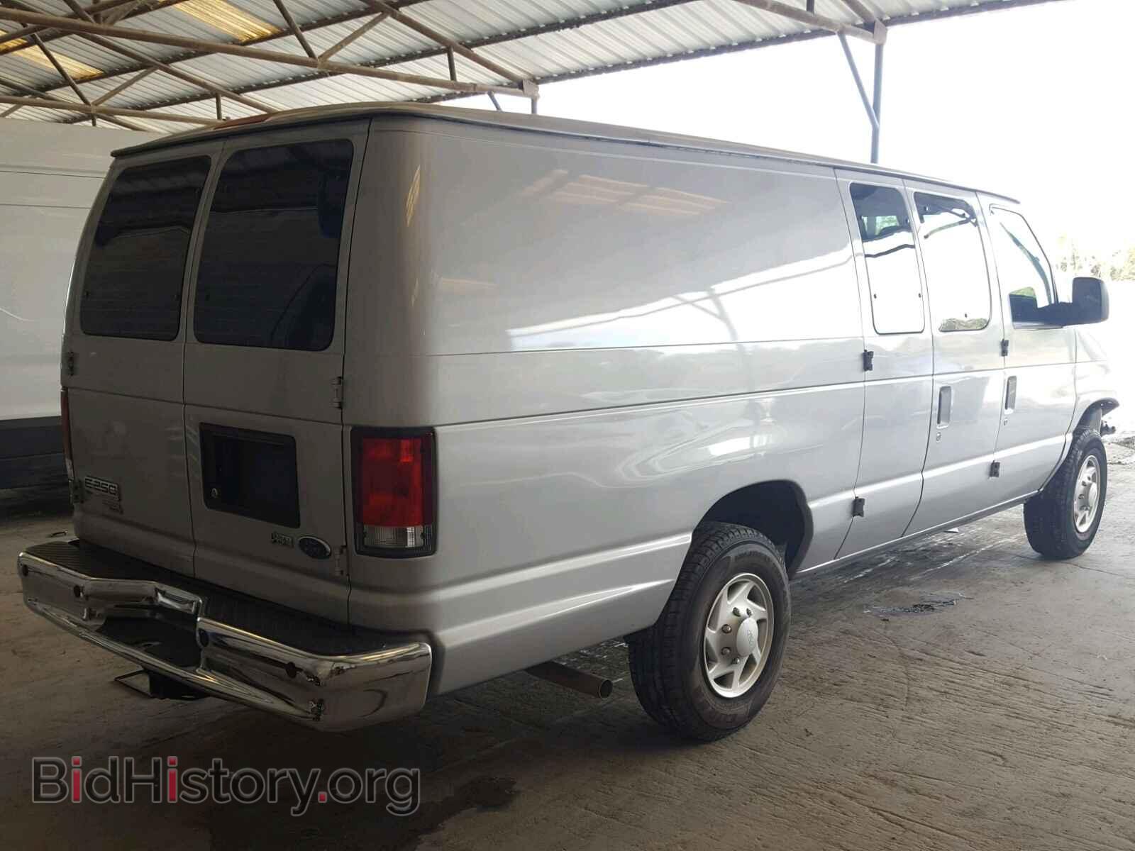 2013 FORD ECONOLINE - VIN: 1FTNS2EW5DDB25003 - Фото 4