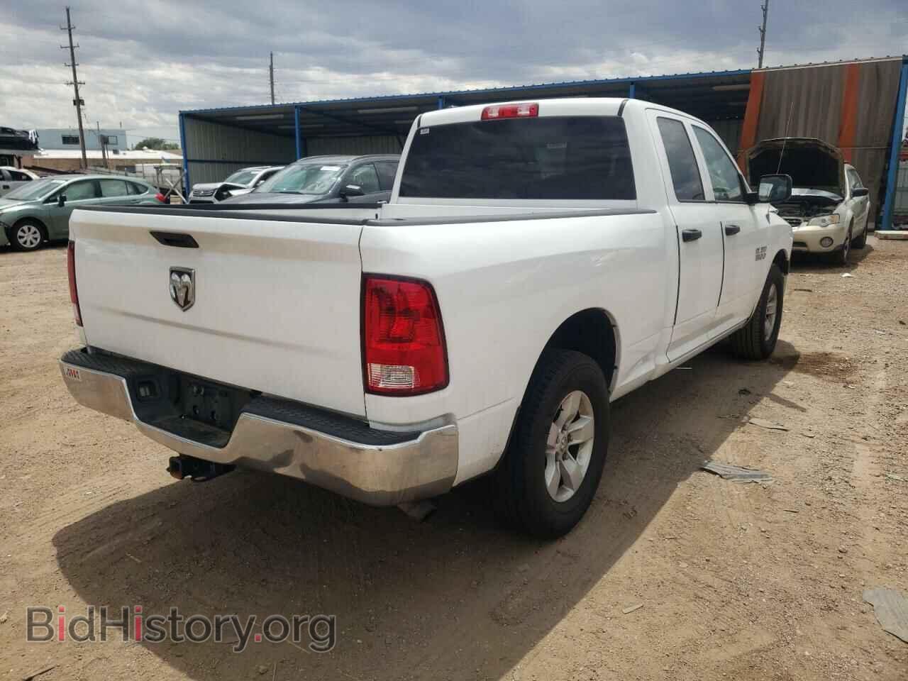 2013 RAM 1500 - VIN: 1C6RR6FG8DS649986 - Фото 4