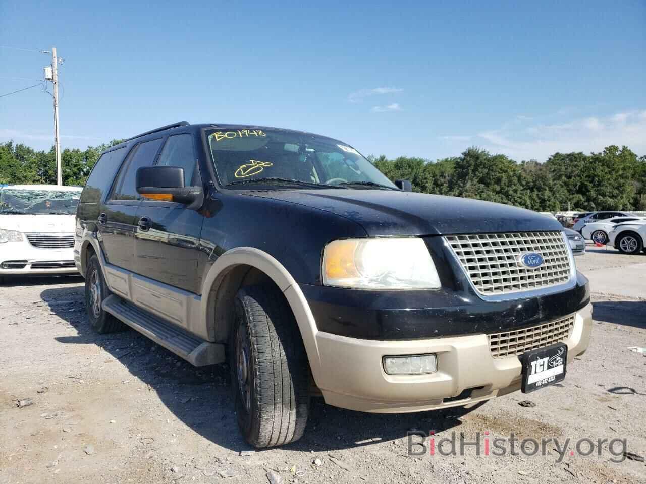 Photo 1FMFU17576LB01948 - FORD EXPEDITION 2006