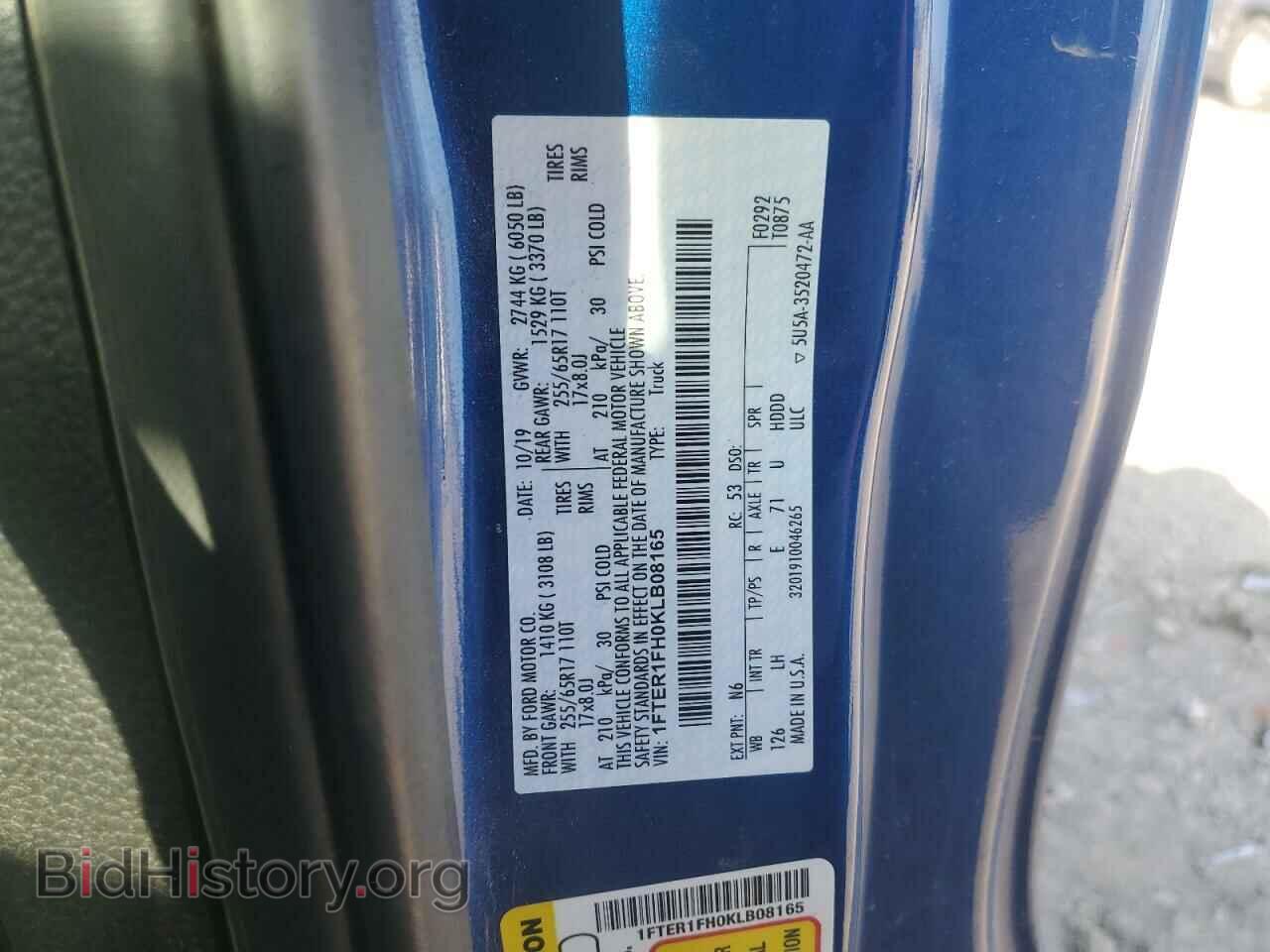2019 FORD RANGER - VIN: 1FTER1FH0KLB08165 - Фото 13