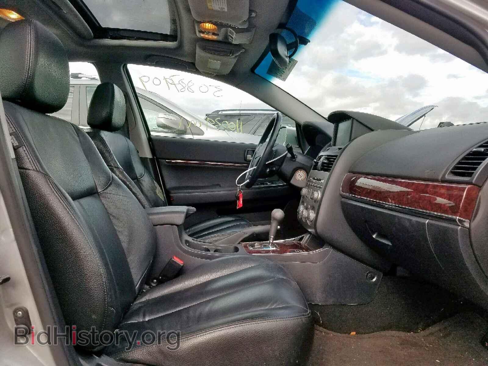 2012 MITSUBISHI GALANT - VIN: 4A32B3FFXCE011611 - Фото 5