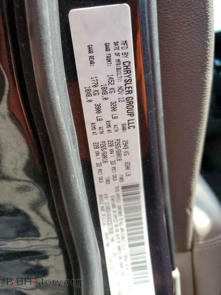 2013 DODGE DURANGO - VIN: 1C4RDHAG4DC617038 - Photo 13