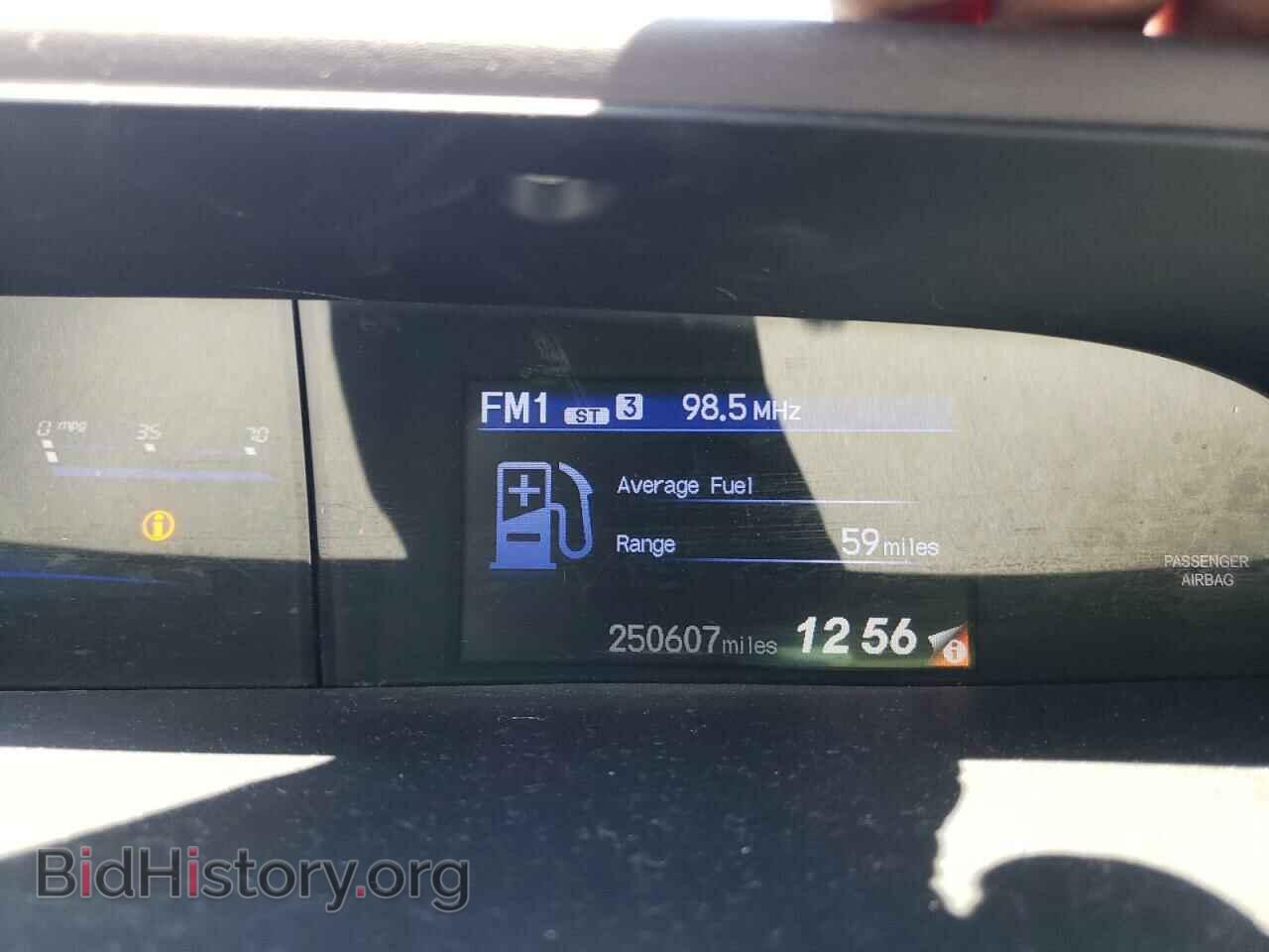 2012 HONDA CIVIC - VIN: 19XFB2E52CE064489 - Фото 9