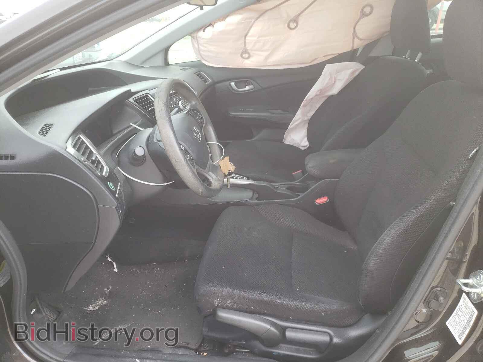 2013 HONDA CIVIC - VIN: 2HGFB2F5XDH583134 - Фото 5