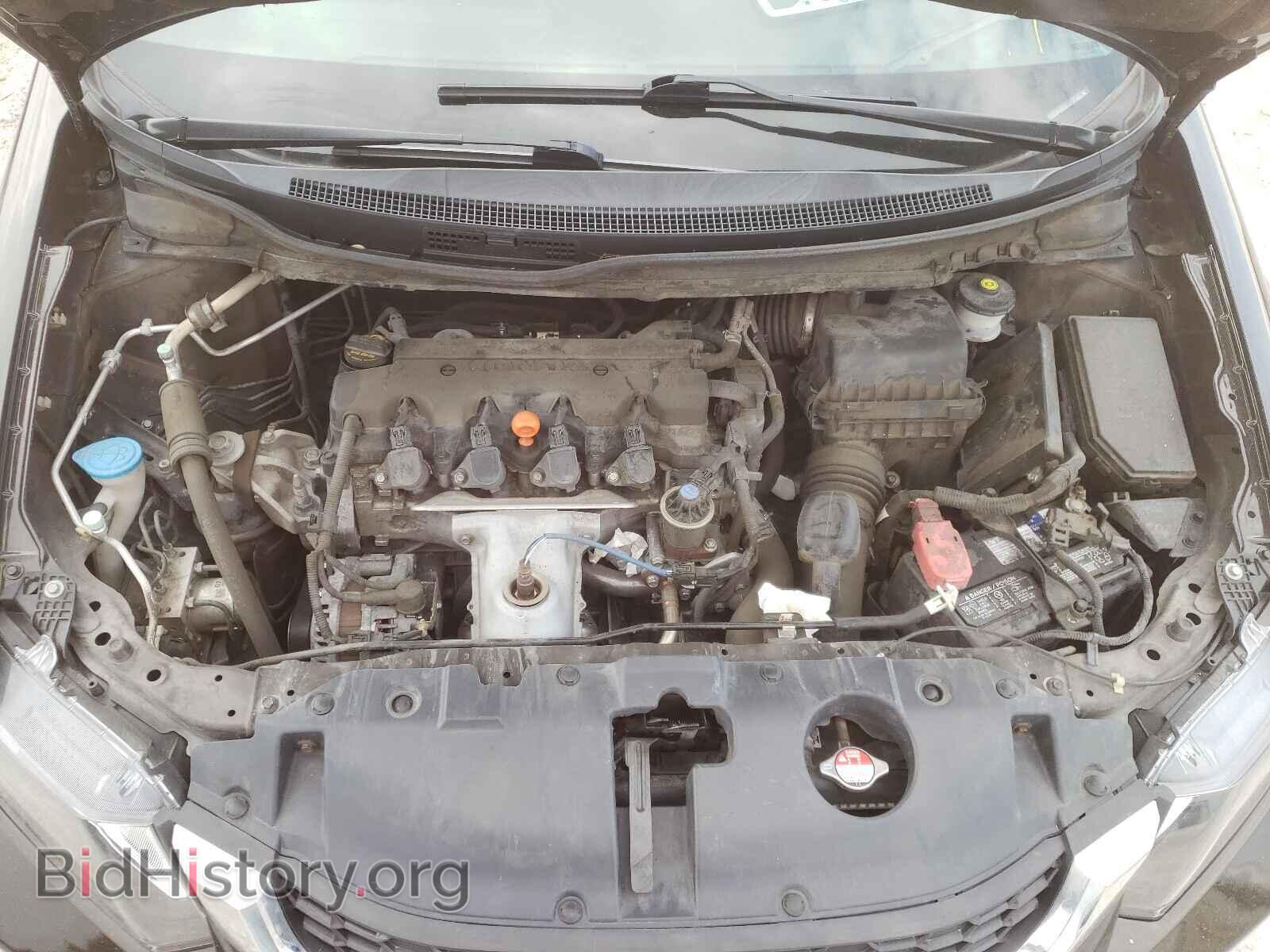 2013 HONDA CIVIC - VIN: 2HGFB2F5XDH583134 - Фото 7