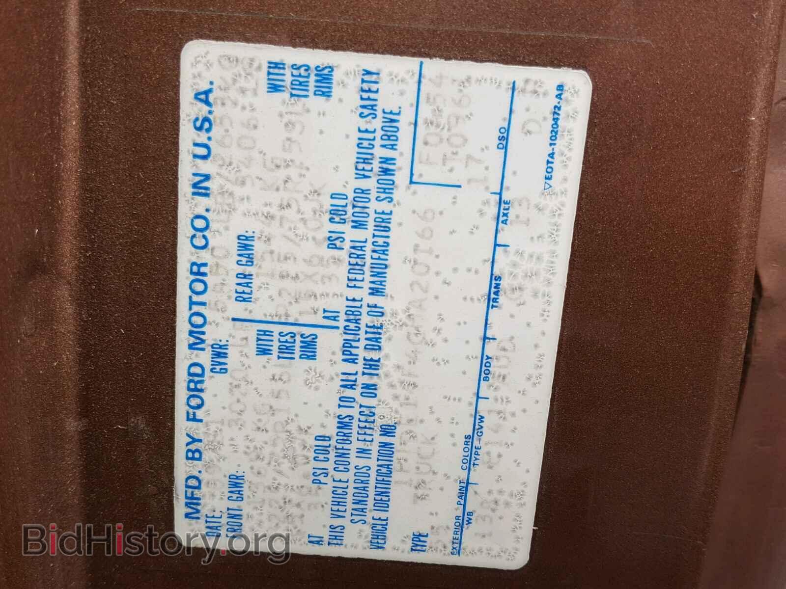 1982 FORD ECONOLINE - VIN: 1FTDE14F4CHA20166 - Photo 10