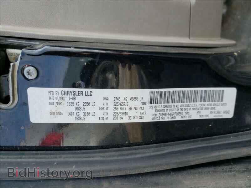 2008 CHRYSLER MINIVAN - VIN: 2A8HR44H68R708554 - Фото 10