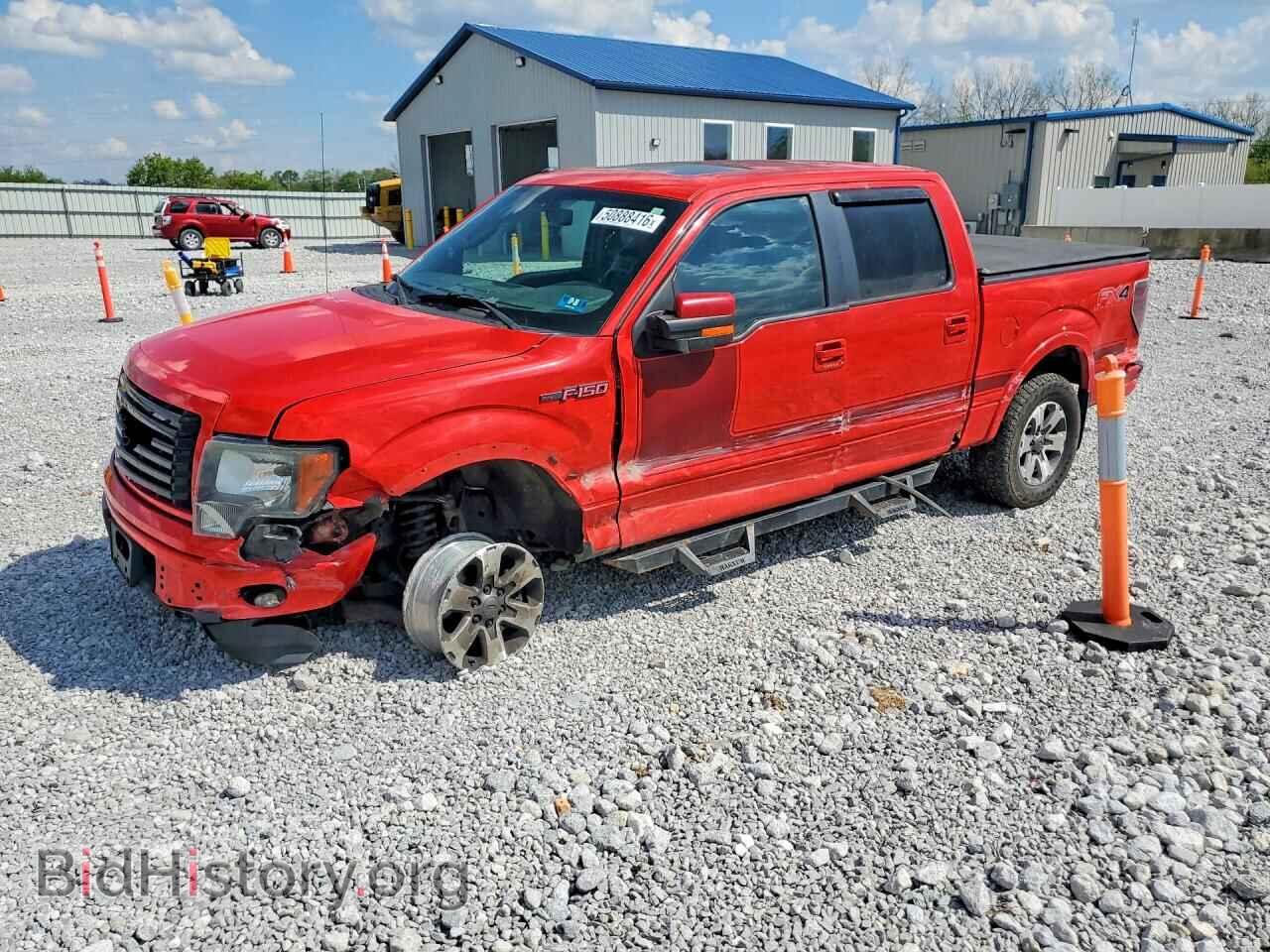 Фотография 1FTFW1ET2CFC48768 - FORD F150 2012