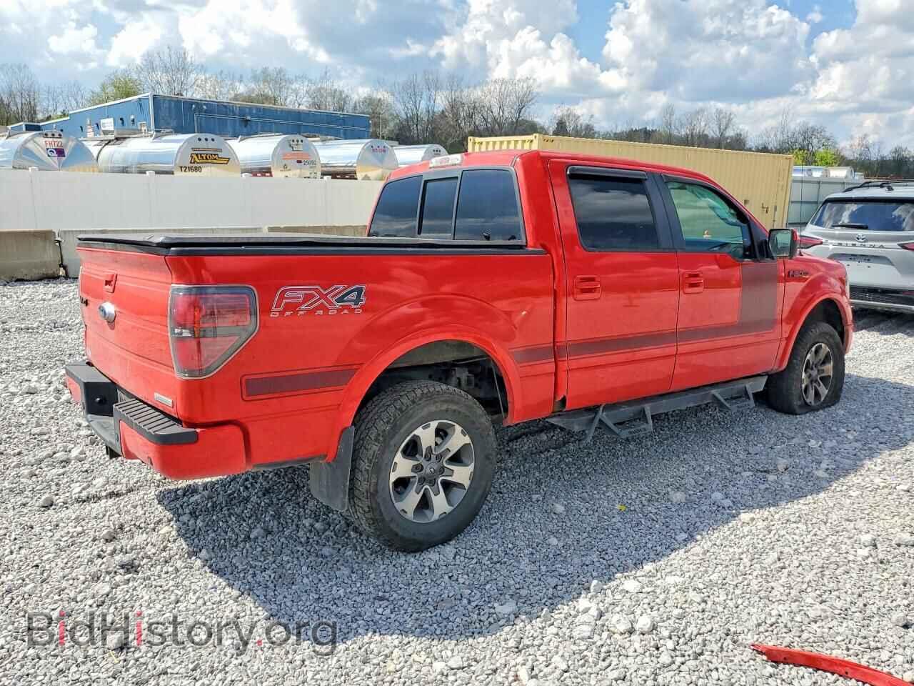 2012 FORD F150 - VIN: 1FTFW1ET2CFC48768 - Photo 3
