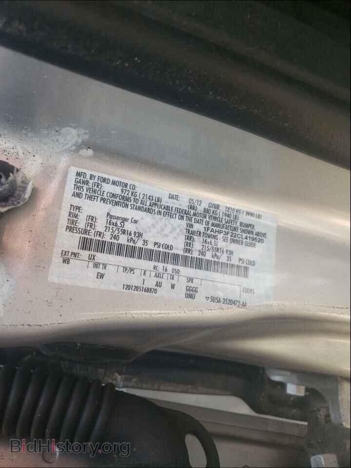 2012 FORD FOCUS - VIN: 1FAHP3F22CL419520 - Photo 10