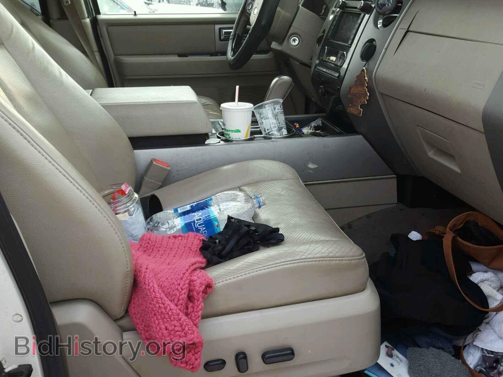 2012 FORD EXPEDITION - VIN: 1FMJK2A52CEF33457 - Фото 5