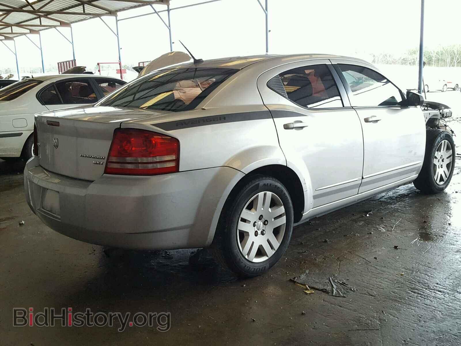 2009 DODGE AVENGER - VIN: 1B3LC46B39N566028 - Фото 4