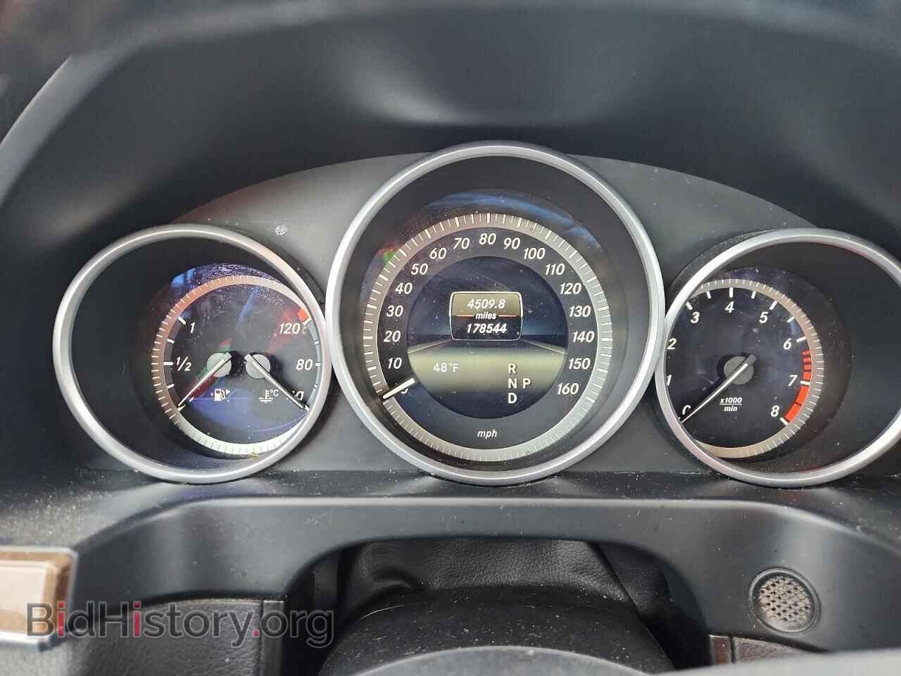 2016 MERCEDES-BENZ E-CLASS - VIN: WDDHF8JB9GB252155 - Фото 9