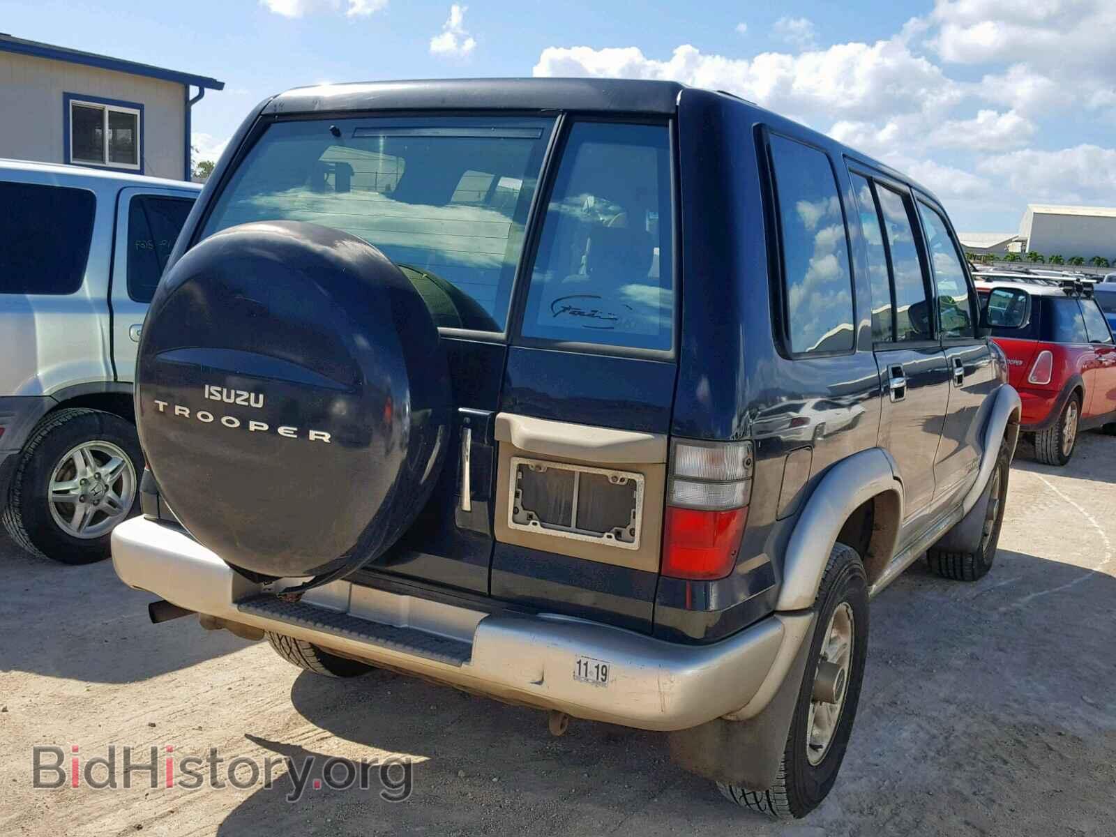 2002 ISUZU TROOPER S - VIN: JACDS58X127J12373 - Photo 4