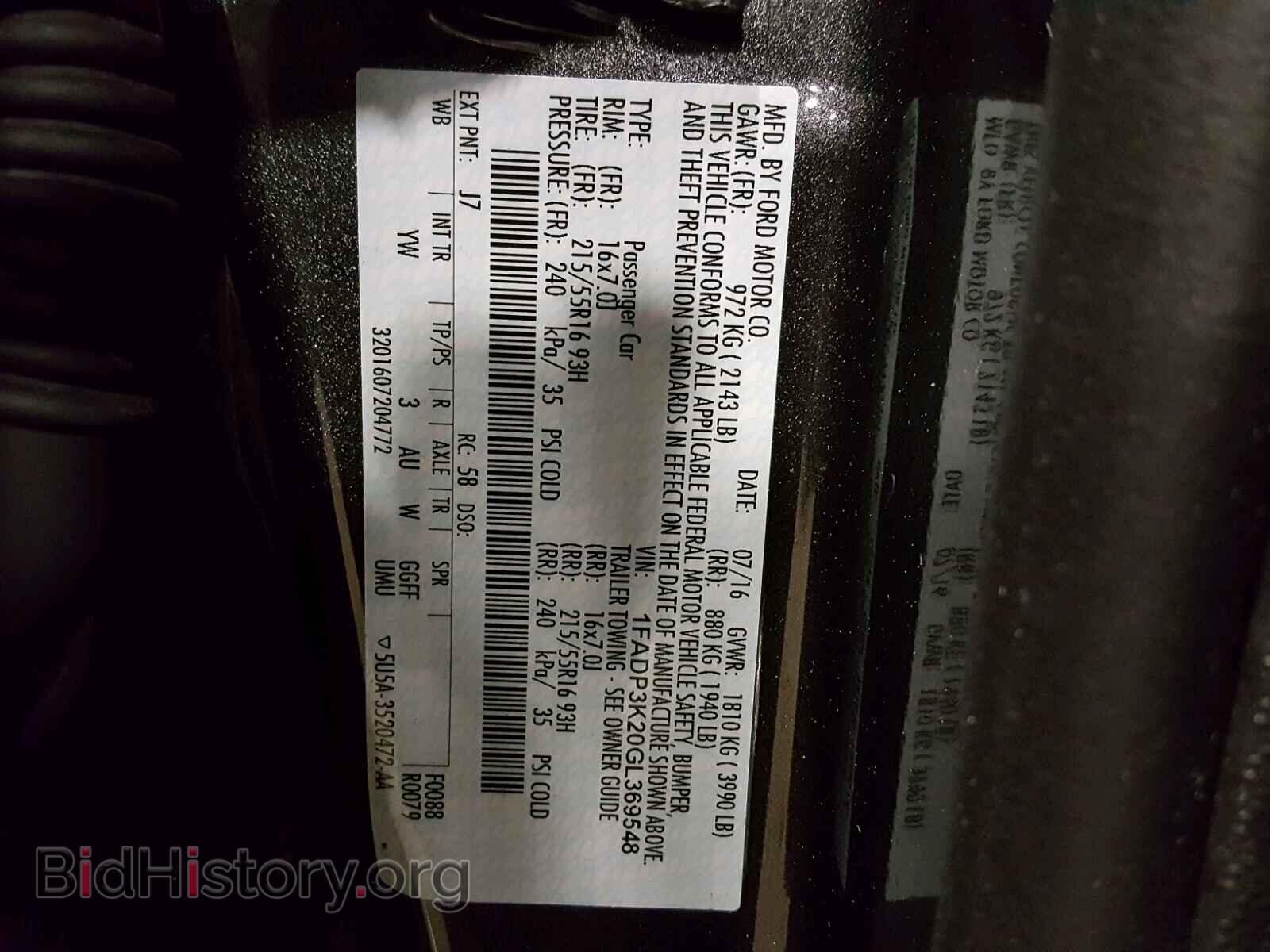 2016 FORD FOCUS - VIN: 1FADP3K20GL369548 - Photo 10