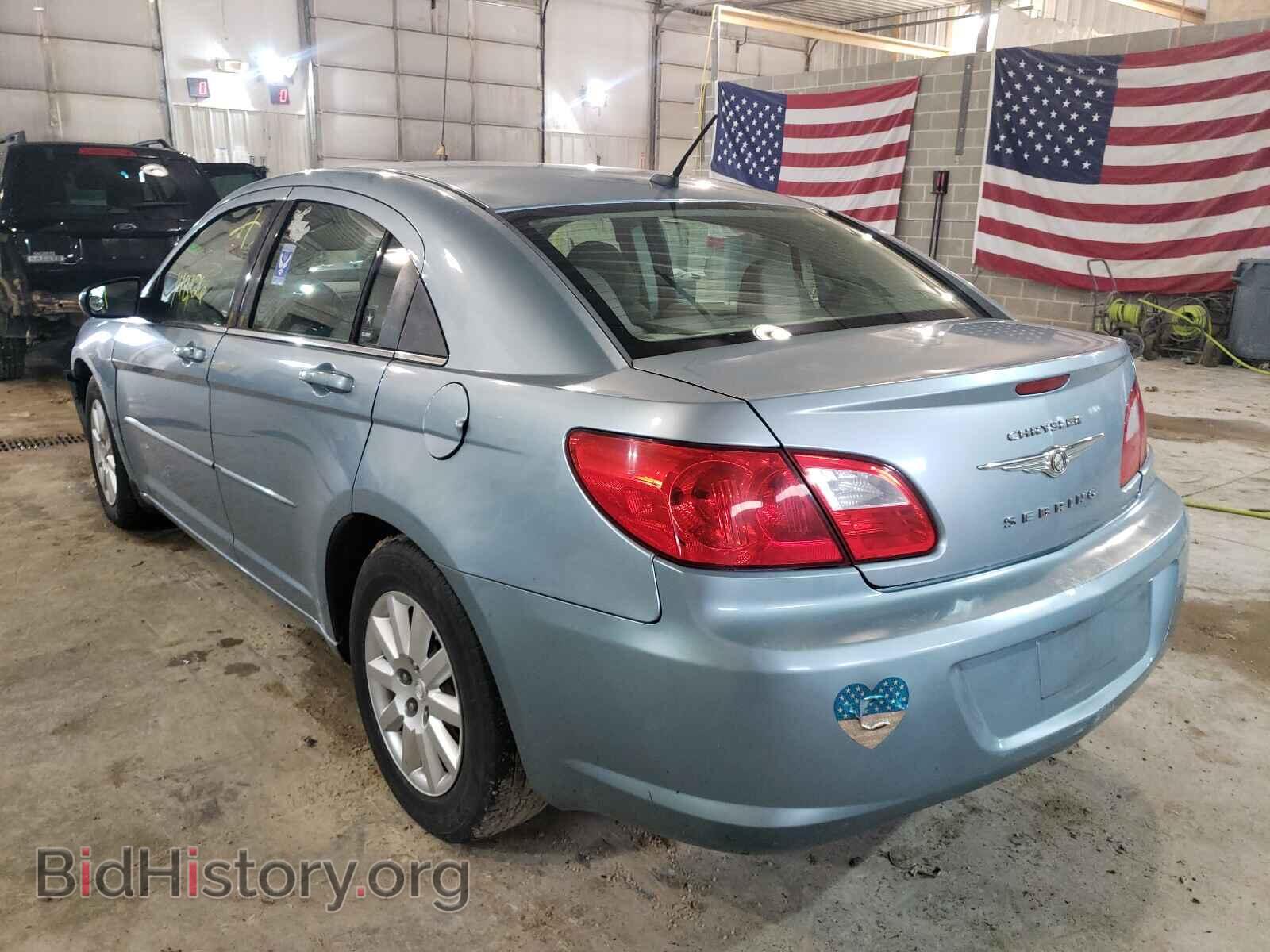2009 CHRYSLER SEBRING - VIN: 1C3LC46B99N530878 - Фото 3