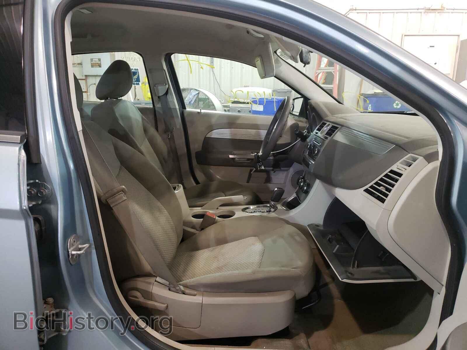 2009 CHRYSLER SEBRING - VIN: 1C3LC46B99N530878 - Фото 5
