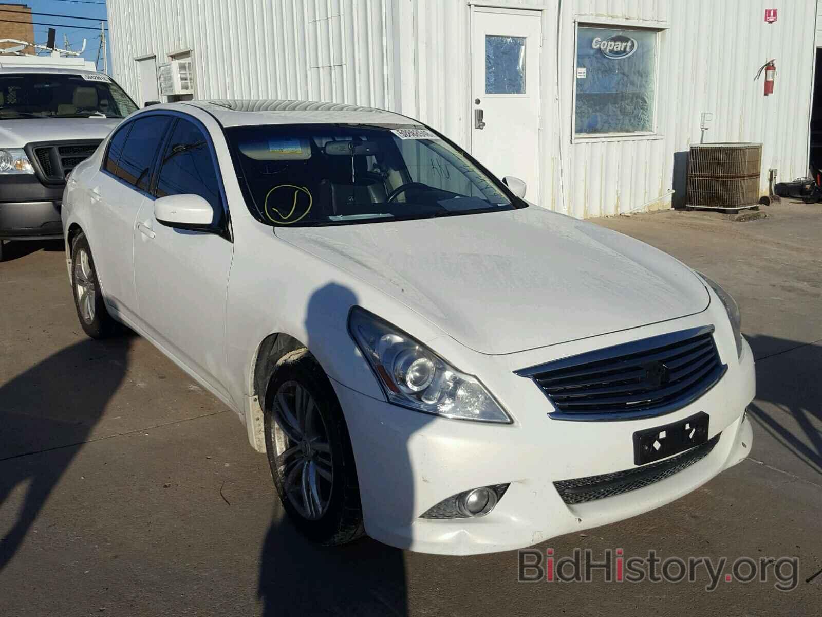 Фотография JN1DV6AR1CM860315 - INFINITI G25 2012