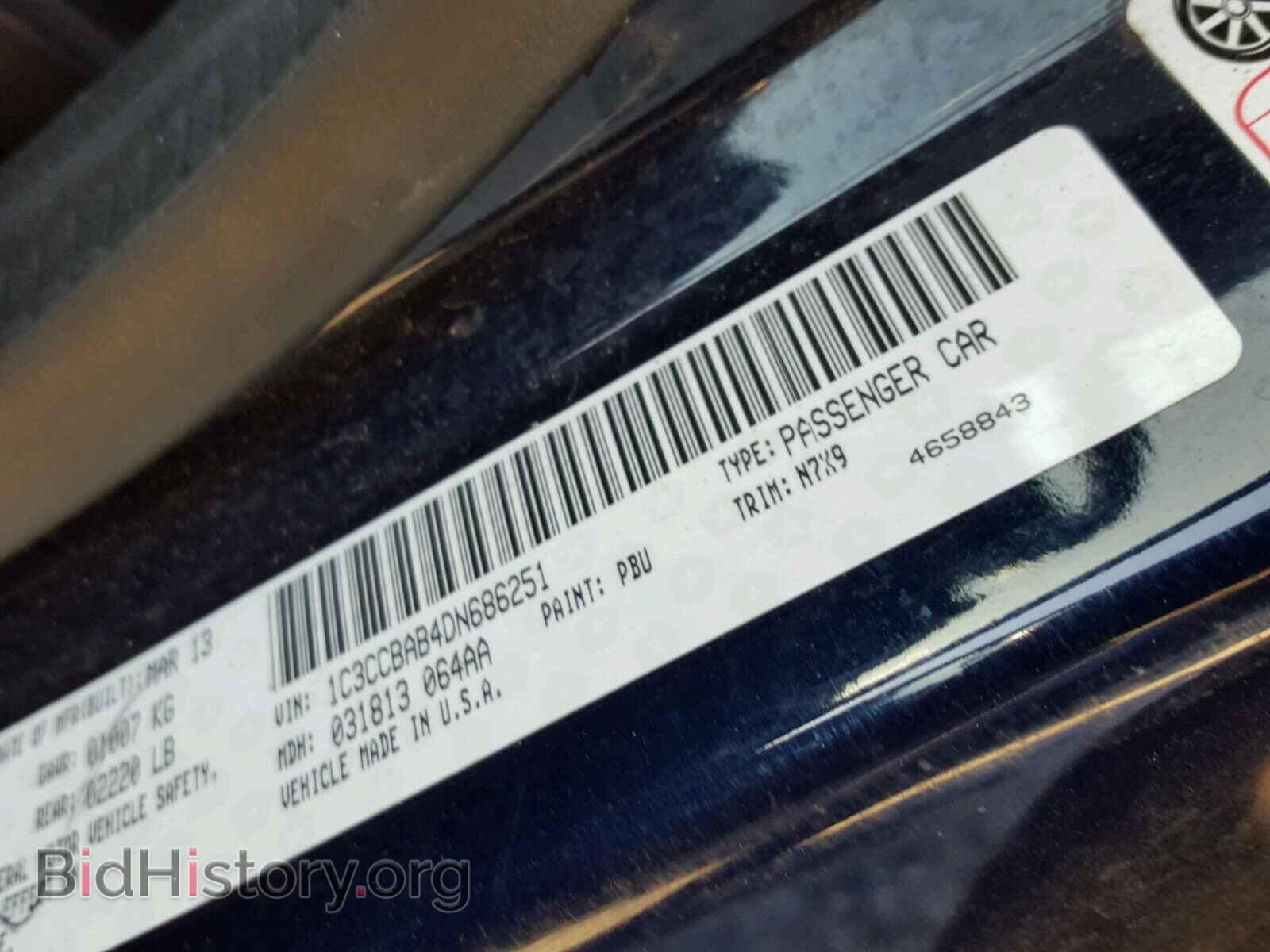 2013 CHRYSLER 200 - VIN: 1C3CCBAB4DN686251 - Фото 10