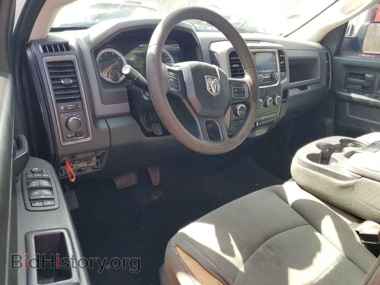2016 RAM 1500 - VIN: 1C6RR7FG2GS172952 - Фото 8
