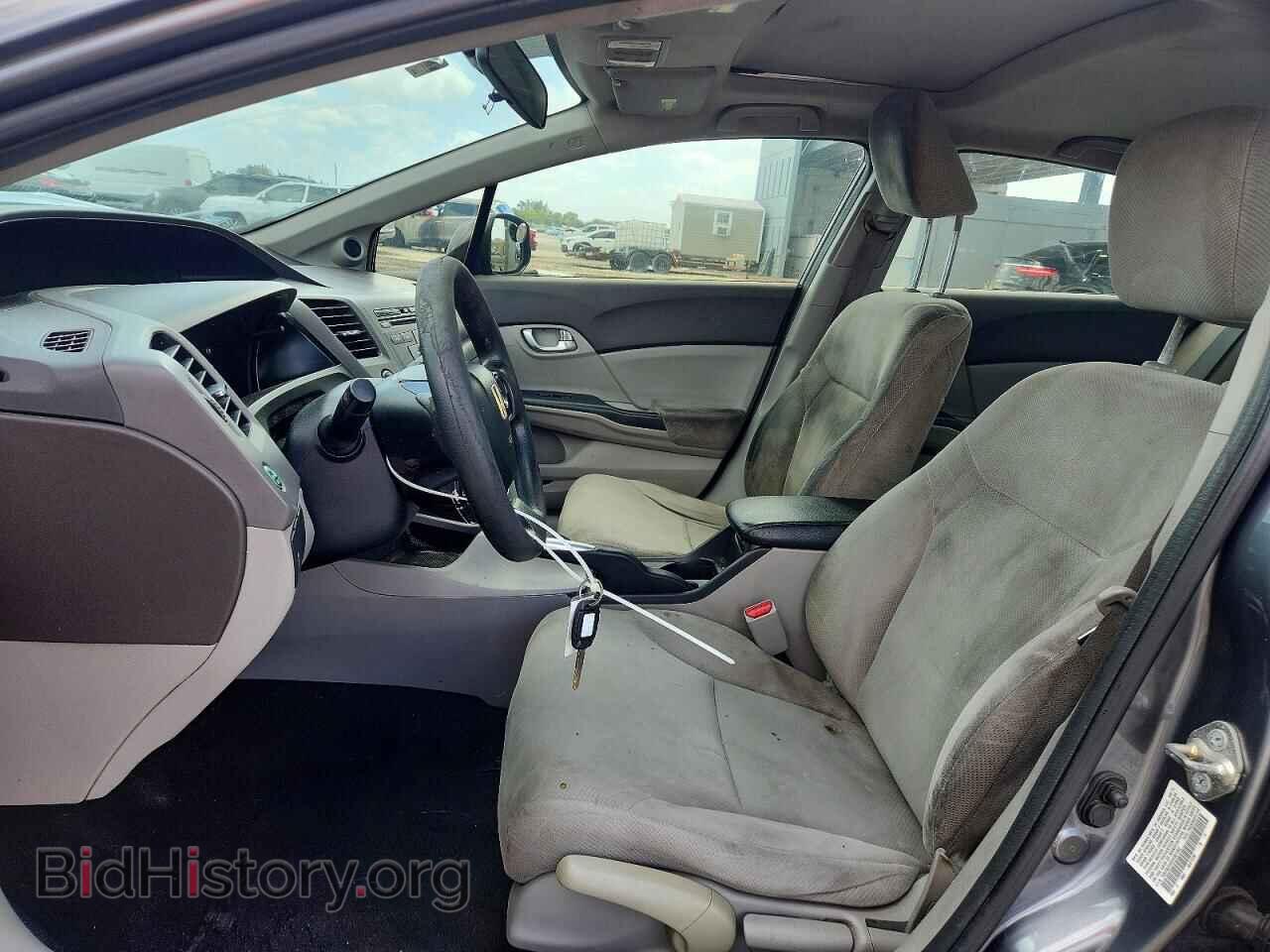 2012 HONDA CIVIC - VIN: 19XFB2F83CE061352 - Фото 7