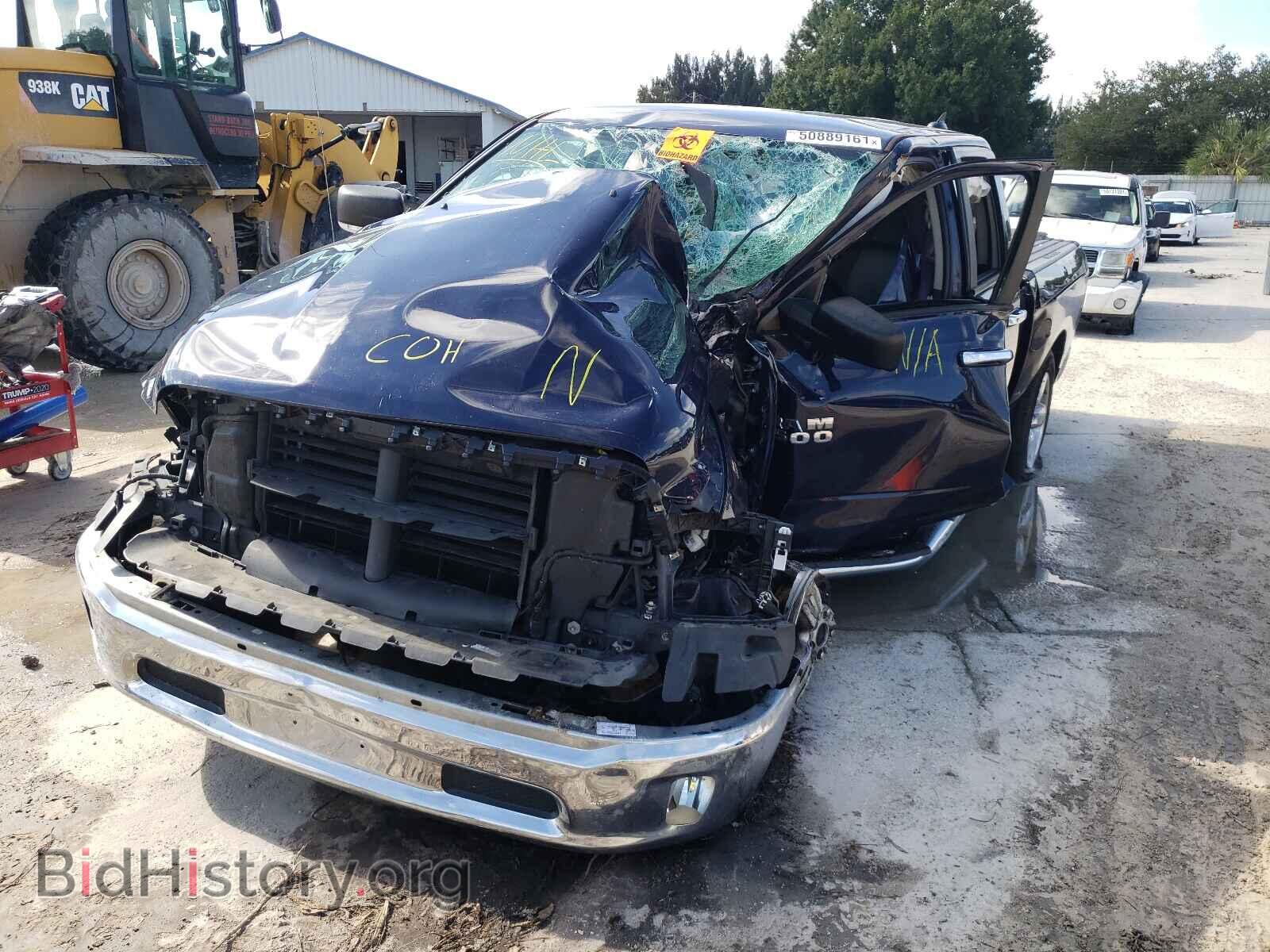 2015 RAM 1500 - VIN: 1C6RR7GT2FS734908 - Фото 2
