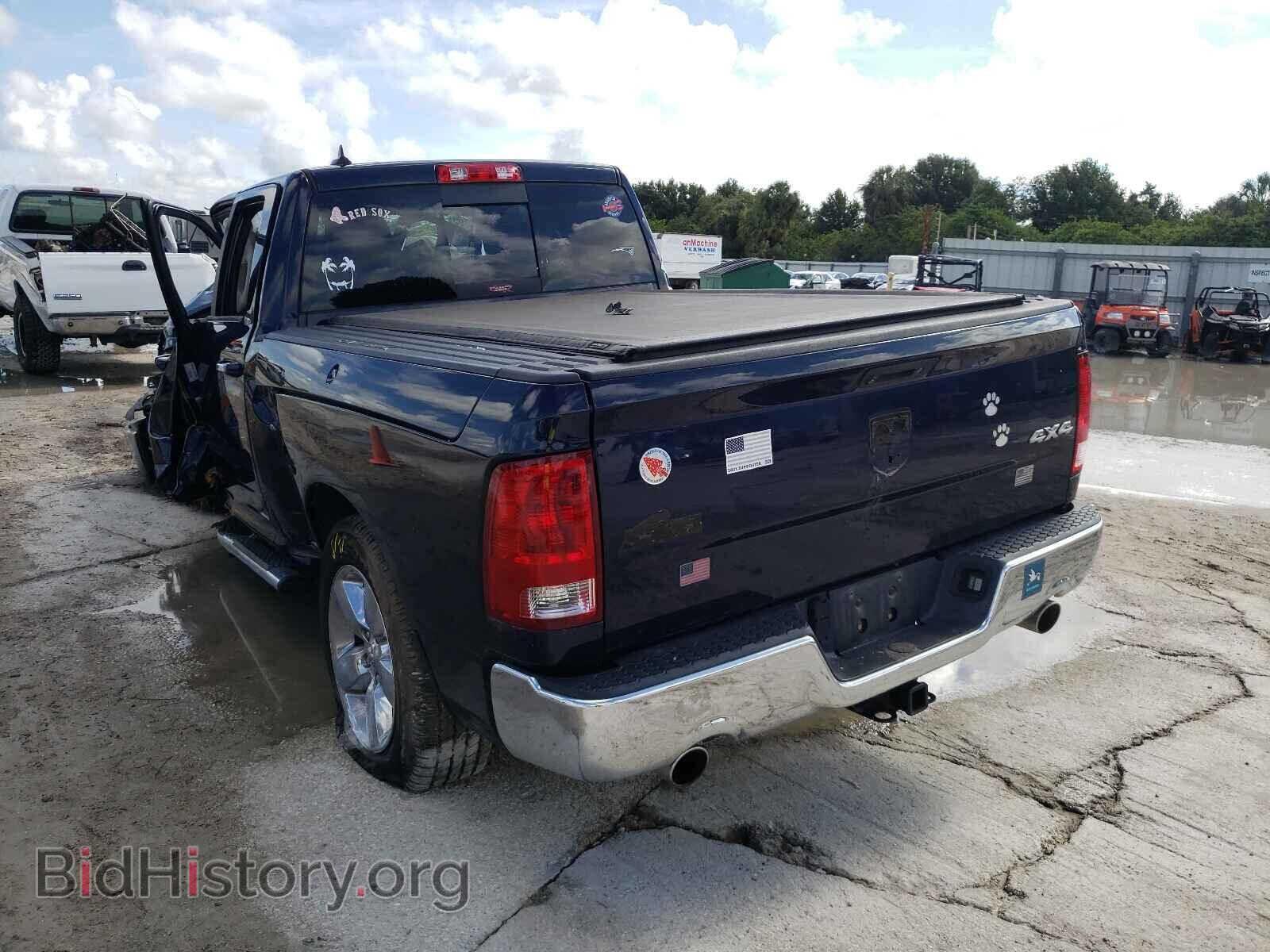 2015 RAM 1500 - VIN: 1C6RR7GT2FS734908 - Фото 3