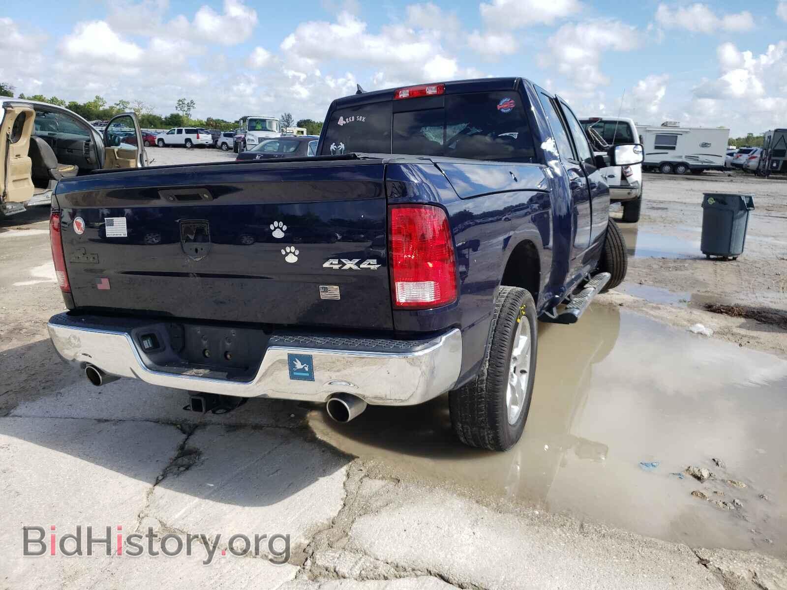 2015 RAM 1500 - VIN: 1C6RR7GT2FS734908 - Фото 4