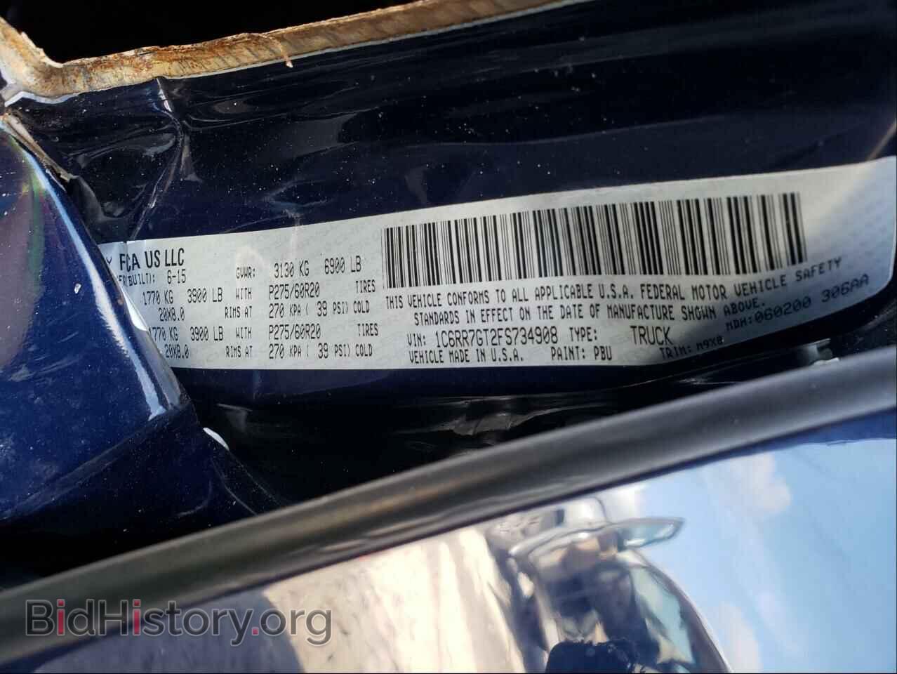 2015 RAM 1500 - VIN: 1C6RR7GT2FS734908 - Фото 10