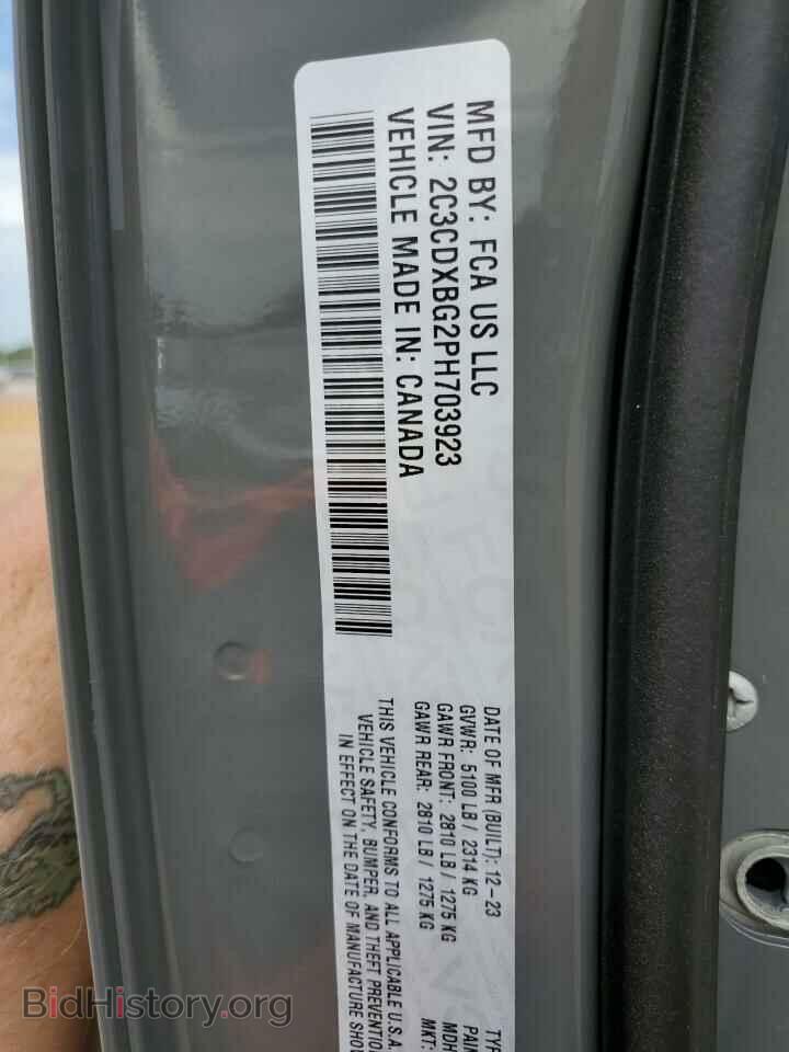 2023 DODGE CHARGER - VIN: 2C3CDXBG2PH703923 - Фото 12