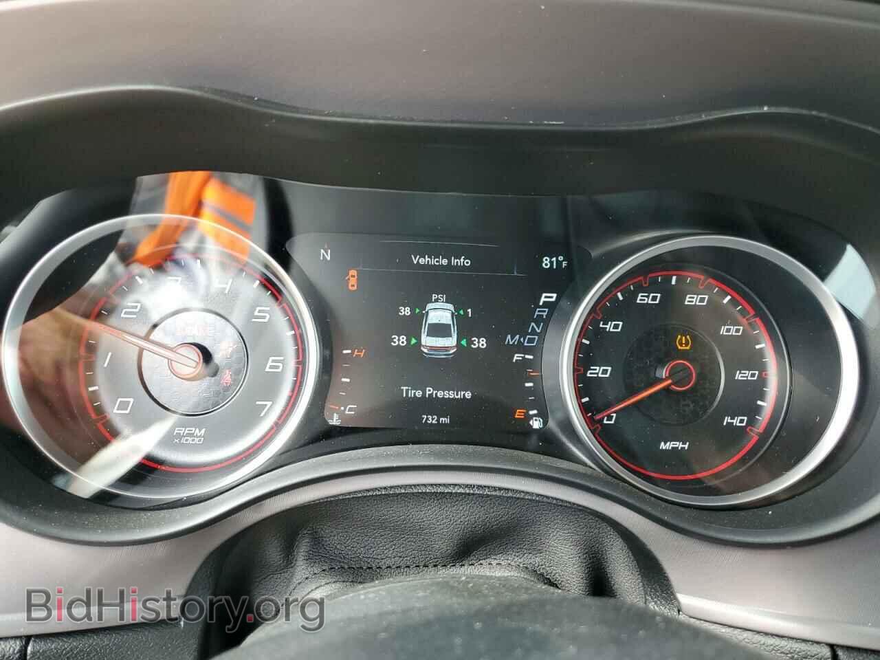 2023 DODGE CHARGER - VIN: 2C3CDXBG2PH703923 - Фото 9