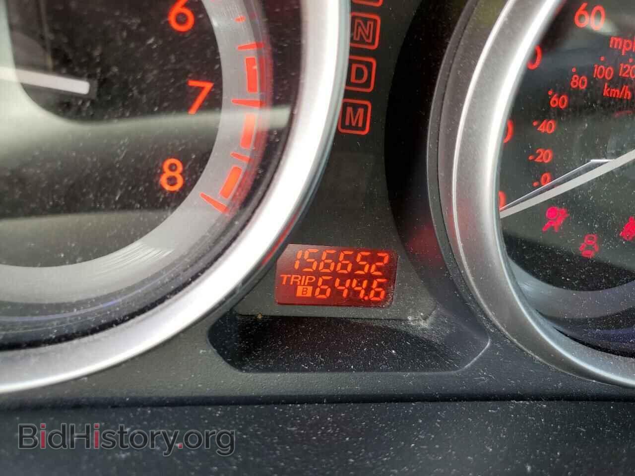 2012 MAZDA CX-9 - VIN: JM3TB2DA2C0347637 - Фото 8