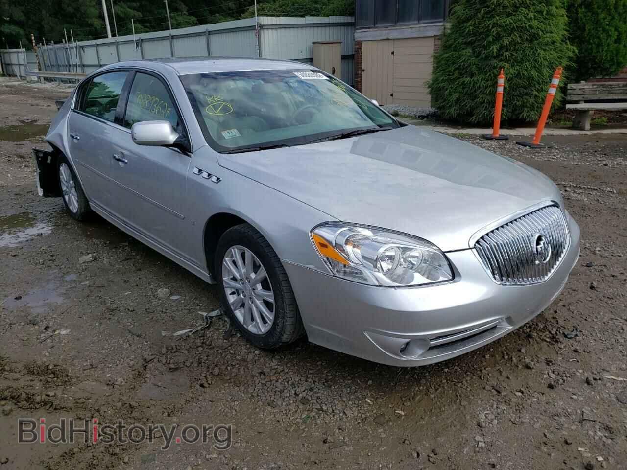 Фотография 1G4HC5E13AU108529 - BUICK LUCERNE 2010