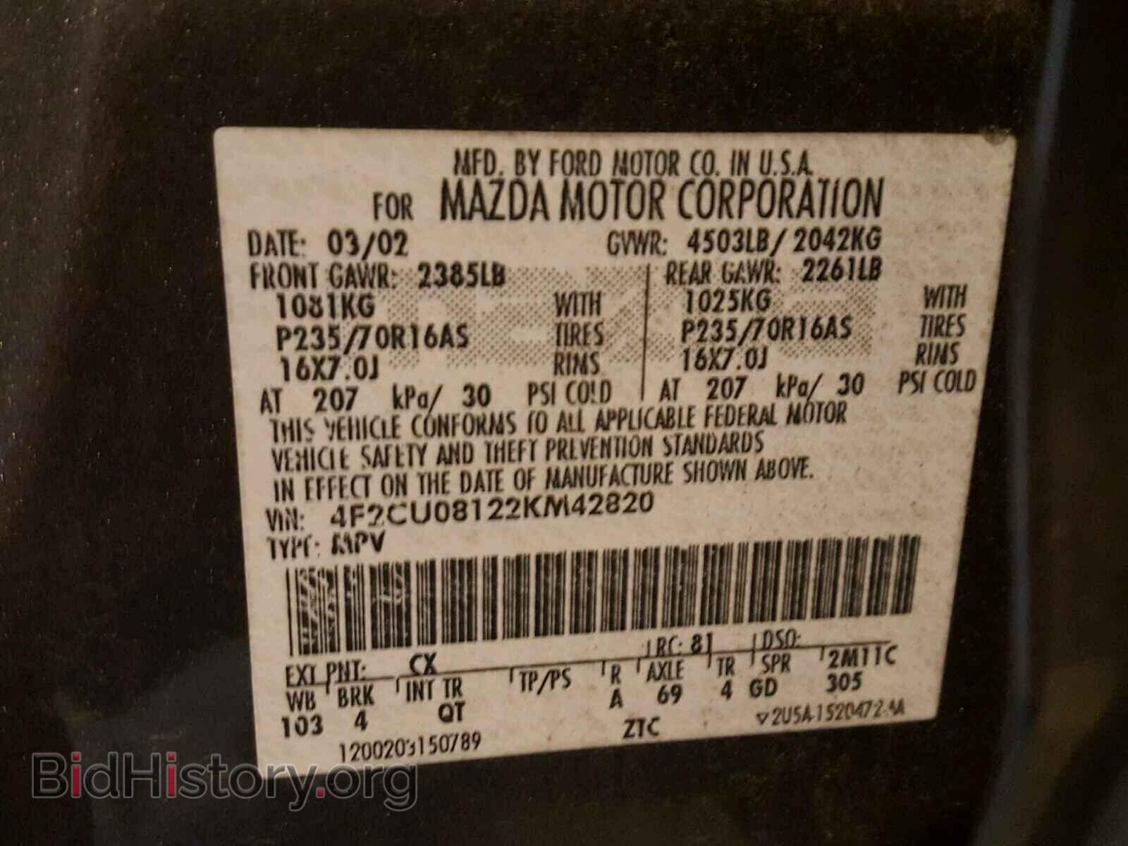 2002 MAZDA TRIBUTE - VIN: 4F2CU08122KM42820 - Фото 10
