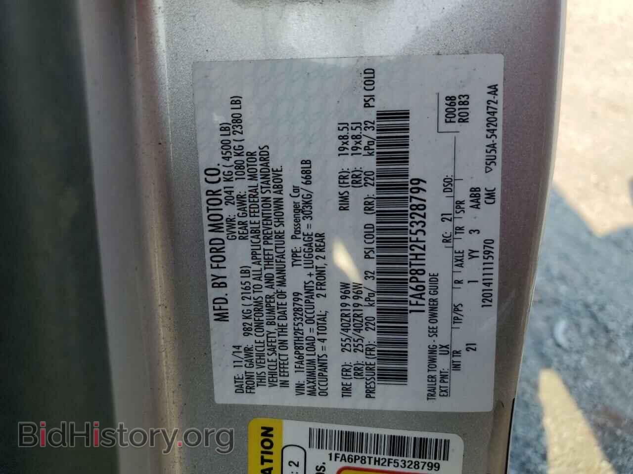 2015 FORD ALL Models - VIN: 1FA6P8TH2F5328799 - Фото 12