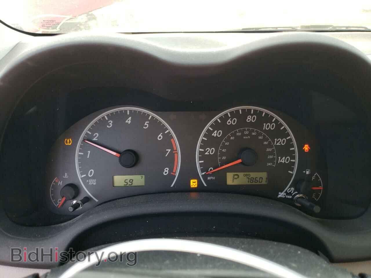 2013 TOYOTA COROLLA - VIN: 5YFBU4EE7DP109771 - Фото 9