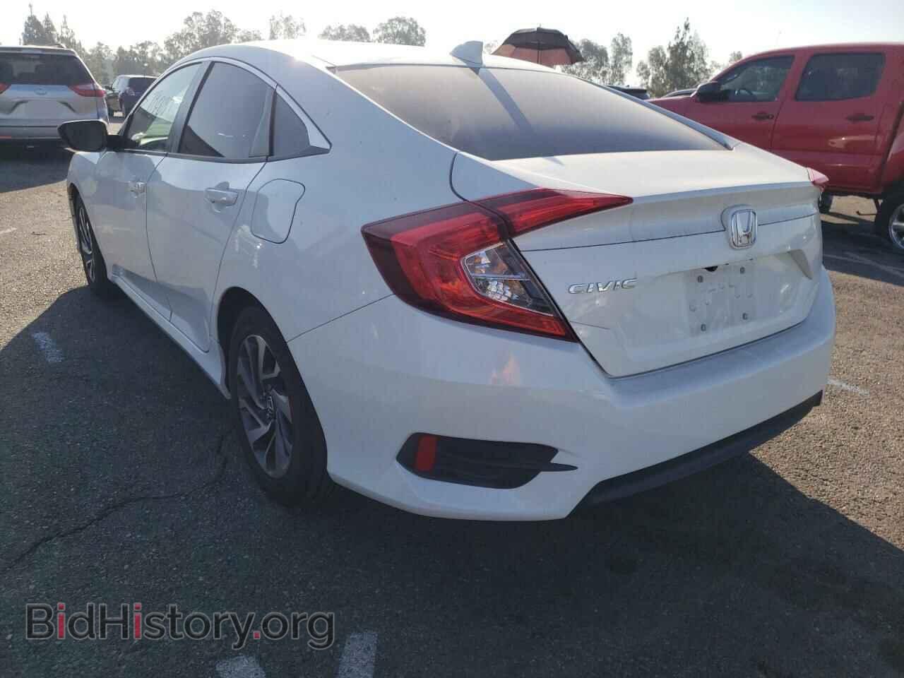 2017 HONDA CIVIC - VIN: 2HGFC2F73HH502365 - Фото 3