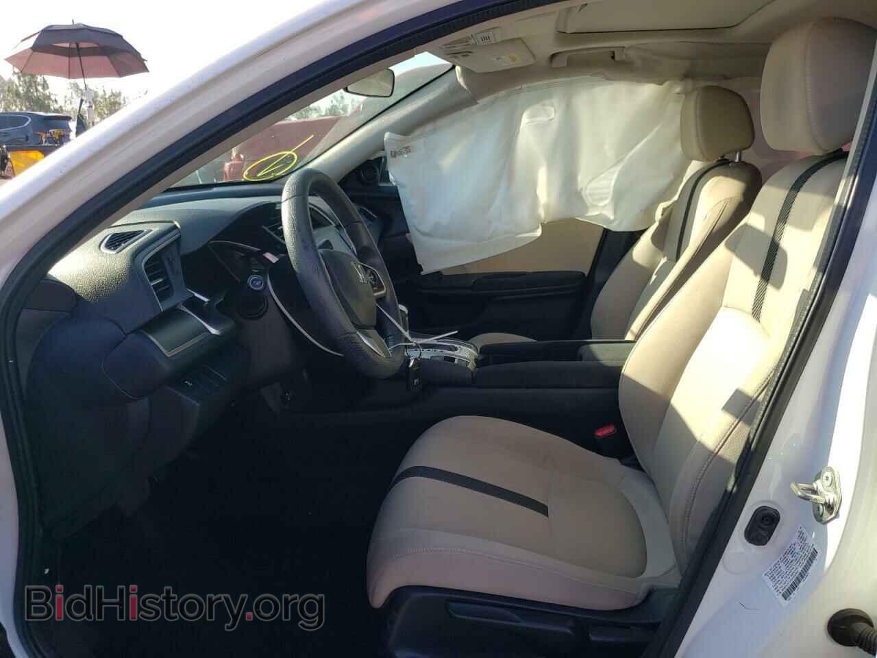 2017 HONDA CIVIC - VIN: 2HGFC2F73HH502365 - Фото 5