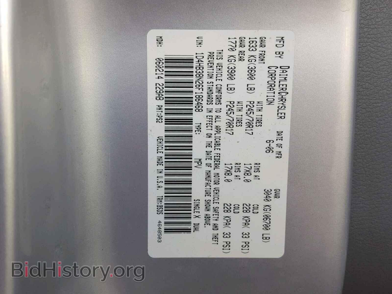 2006 DODGE DURANGO SX - VIN: 1D4HB38N26F186468 - Photo 10