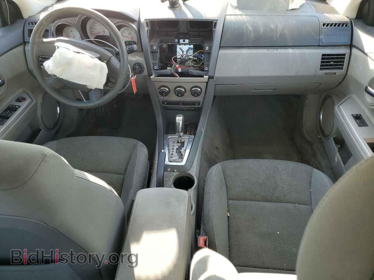 2008 DODGE AVENGER - VIN: 1B3LC56K28N620052 - Фото 8