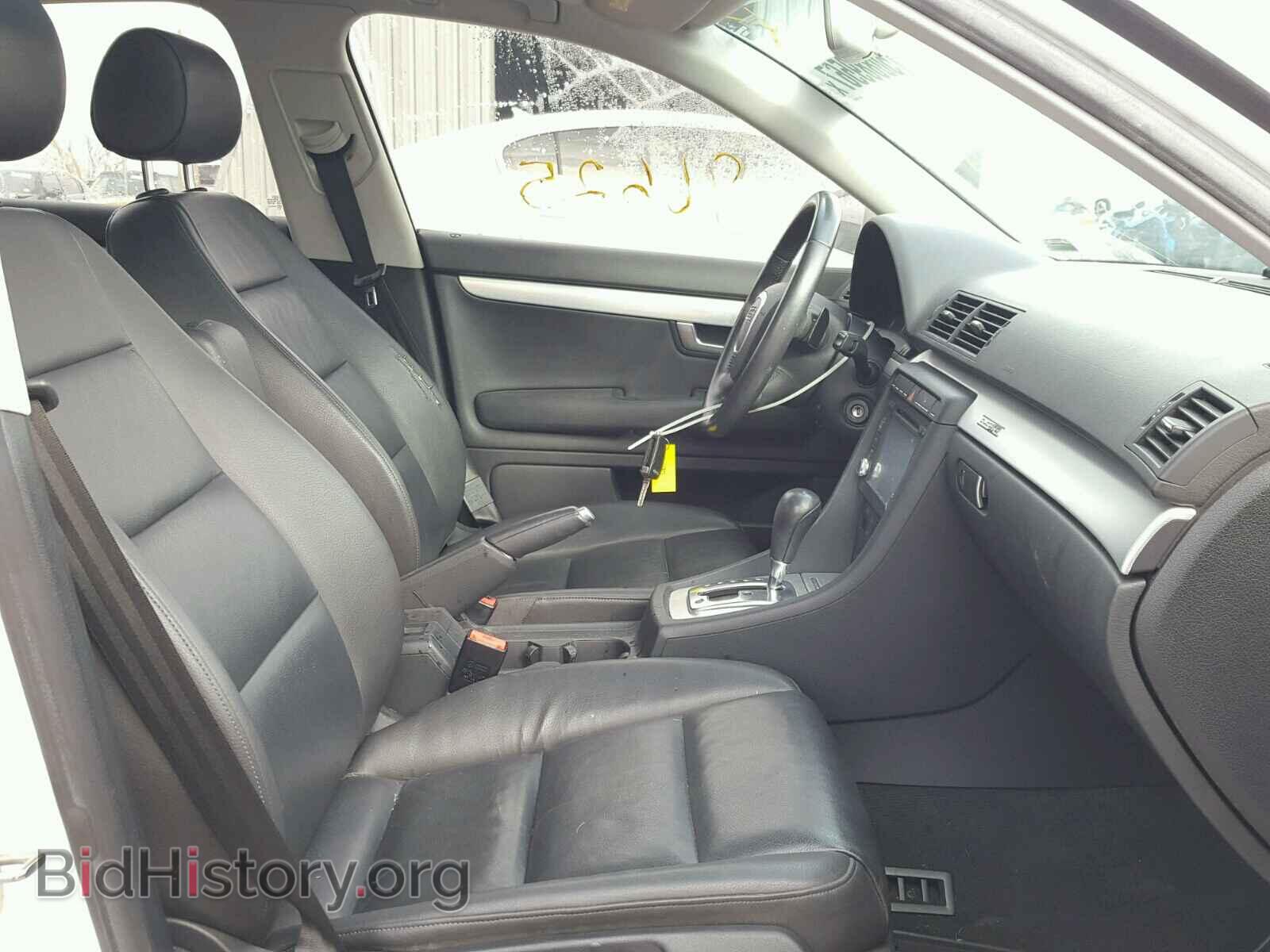 2008 AUDI A4 - VIN: WAUDF78E08A100210 - Фото 5