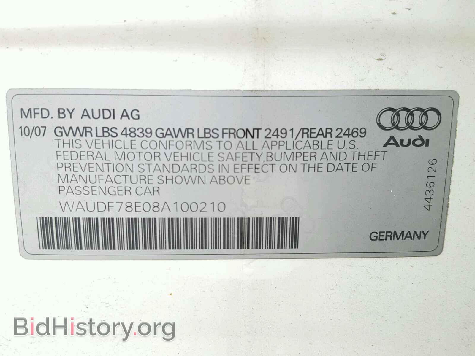 2008 AUDI A4 - VIN: WAUDF78E08A100210 - Фото 10