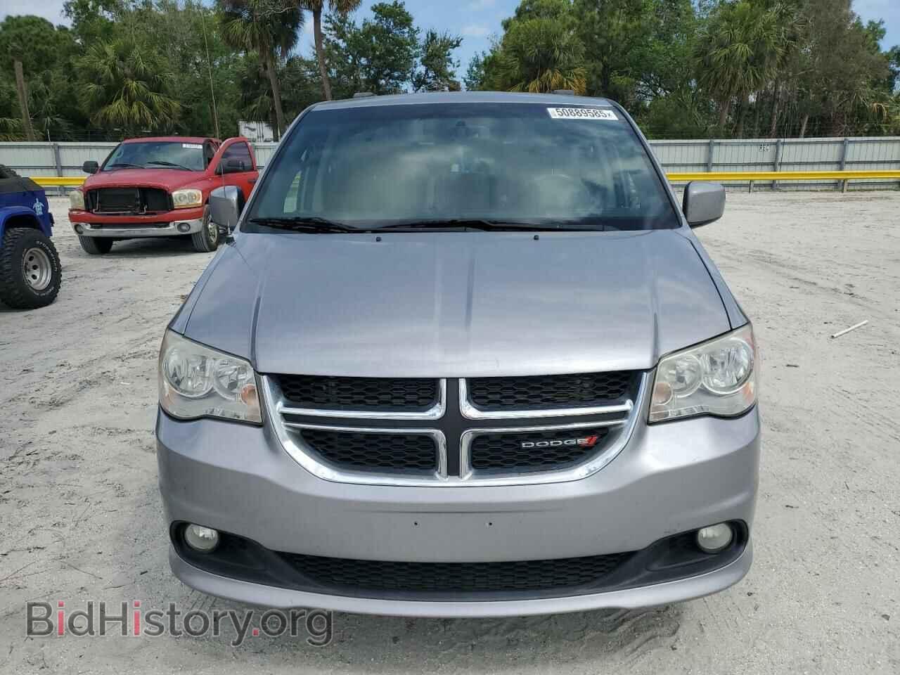 2017 DODGE CARAVAN - VIN: 2C4RDGCG9HR574286 - Фото 5
