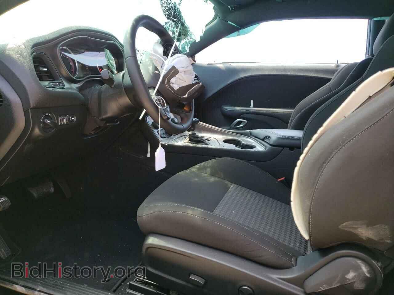 2023 DODGE CHALLENGER - VIN: 2C3CDZKG9PH504329 - Photo 7