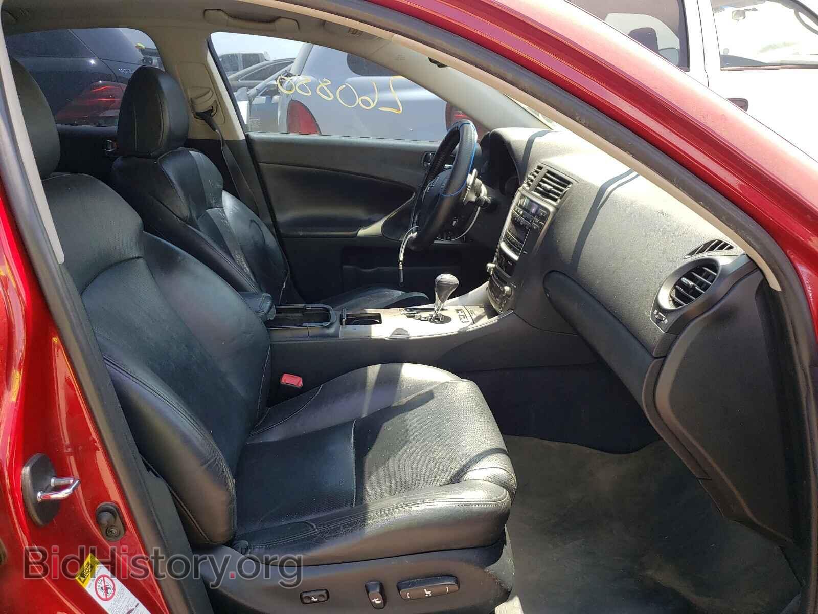 2007 LEXUS IS - VIN: JTHCK262675013116 - Photo 5
