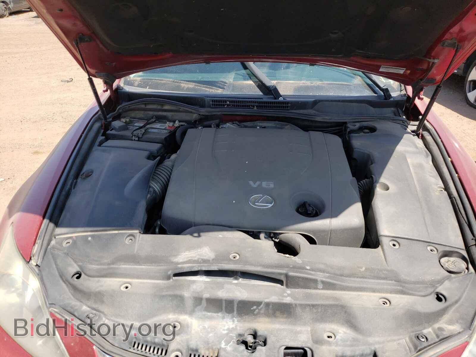 2007 LEXUS IS - VIN: JTHCK262675013116 - Photo 7
